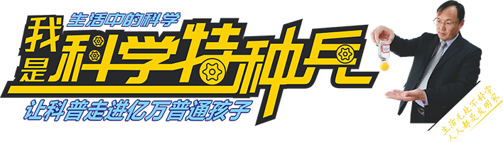 北京科教融合文化传播有限公司logo